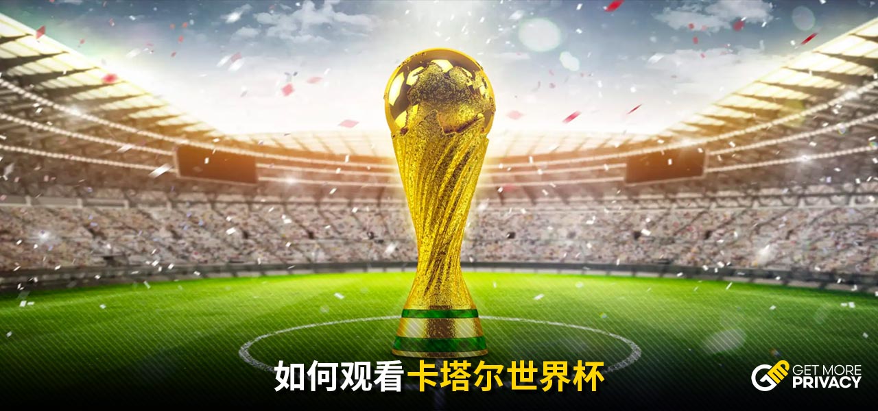 中坚持完成