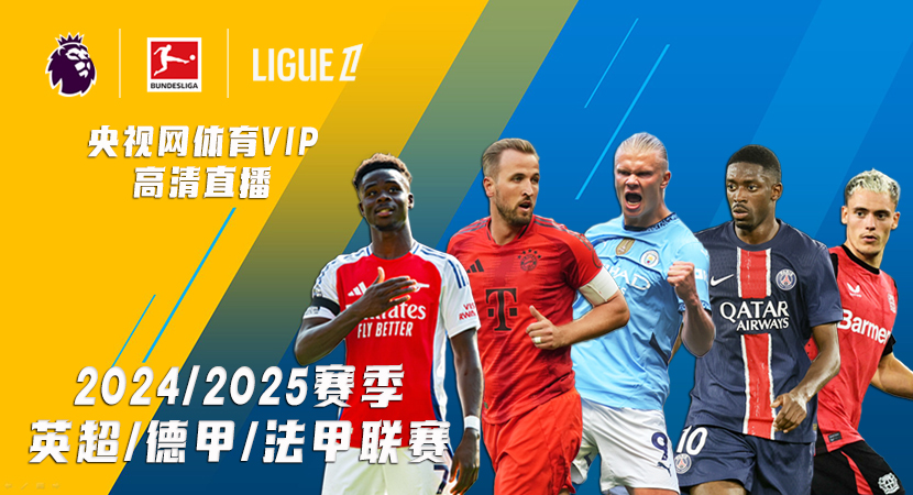 真实跳伞体 真实跳伞体